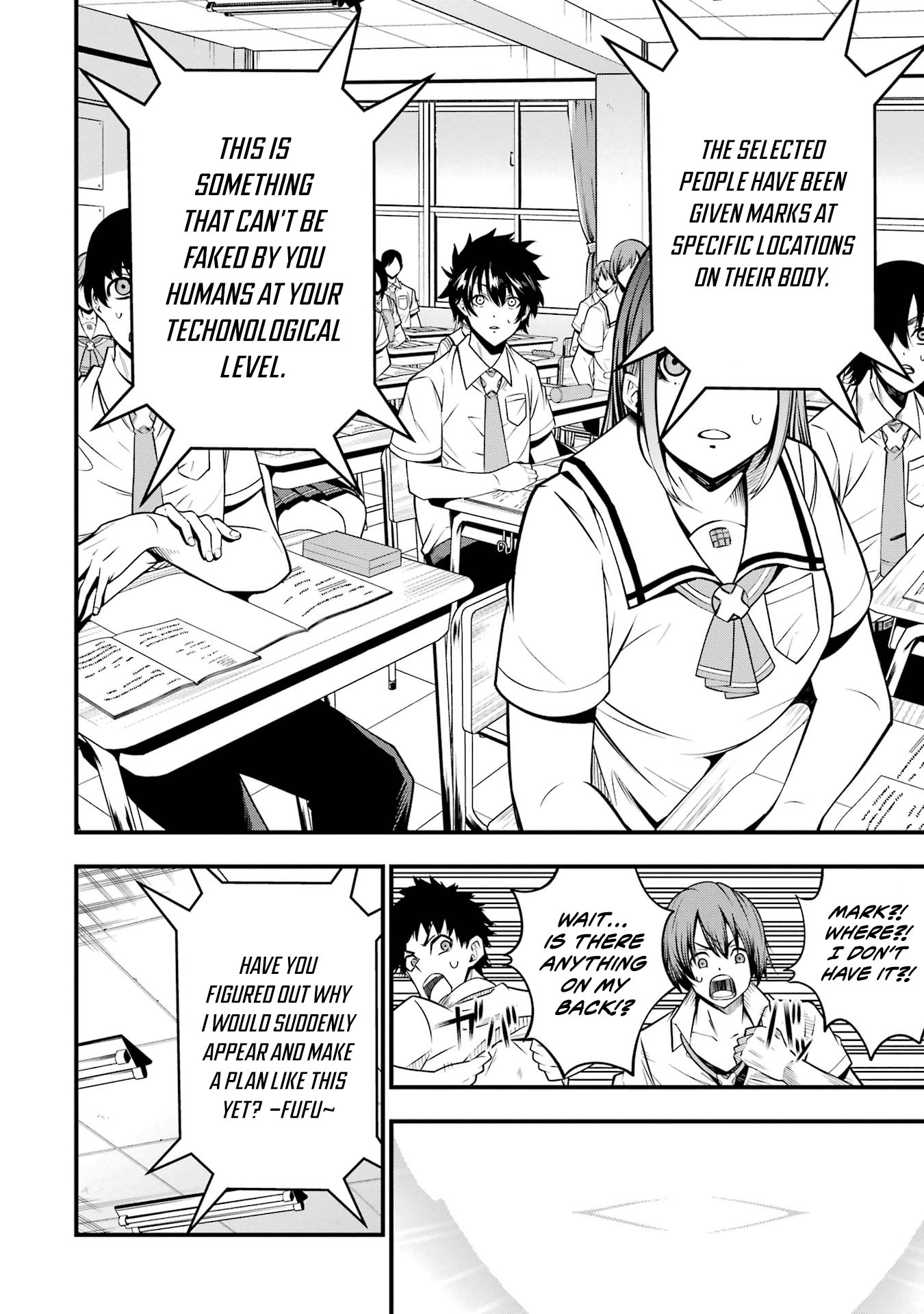 Page 18 of Chapter 1