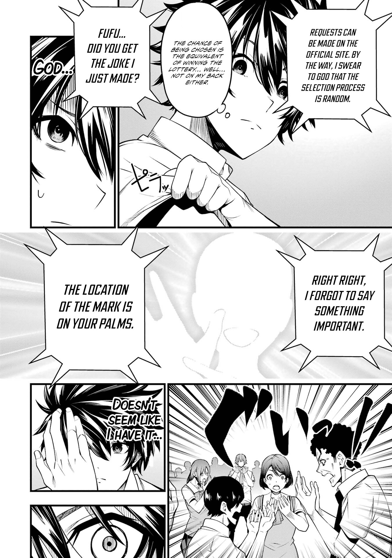 Page 20 of Chapter 1