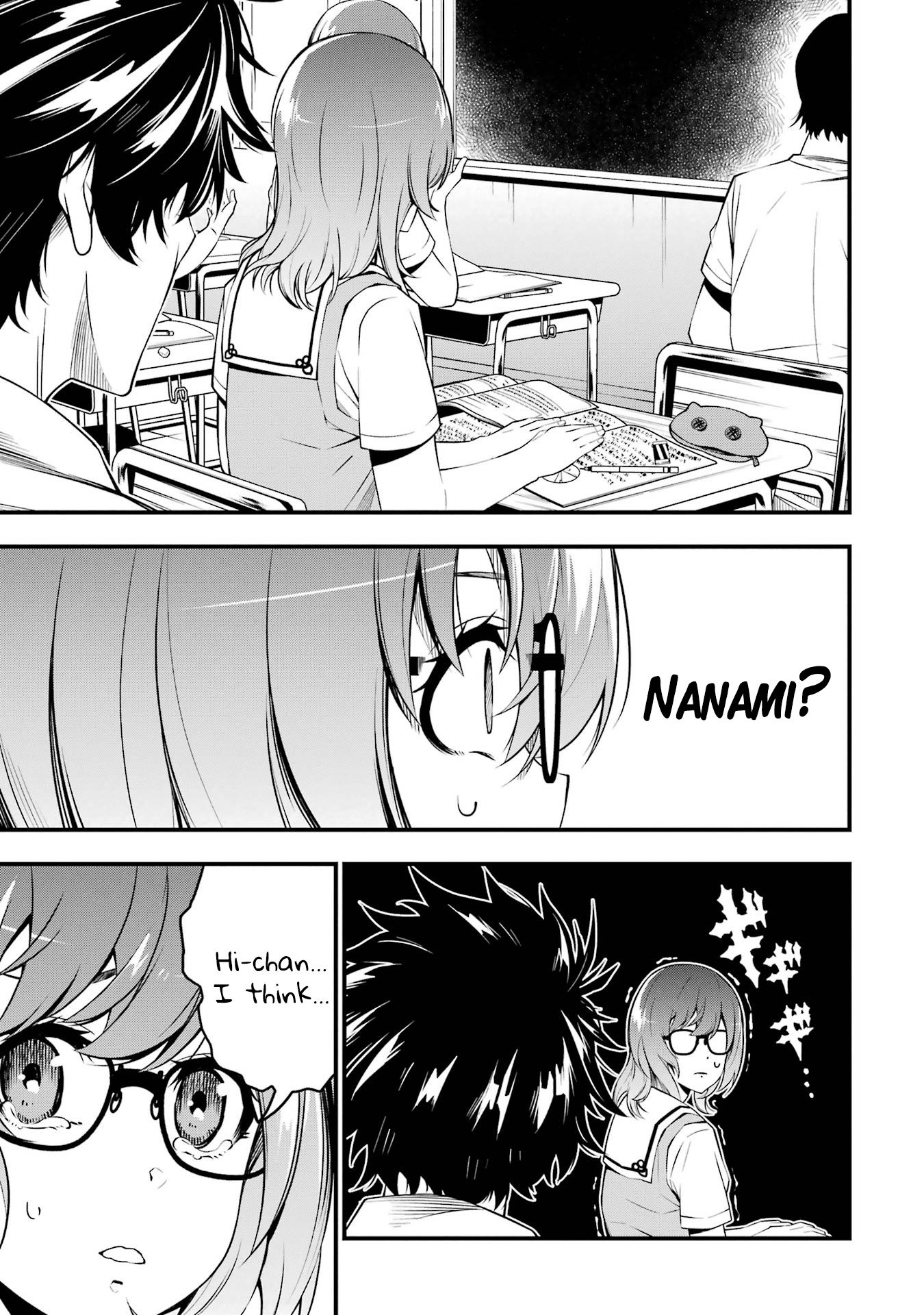 Page 21 of Chapter 1