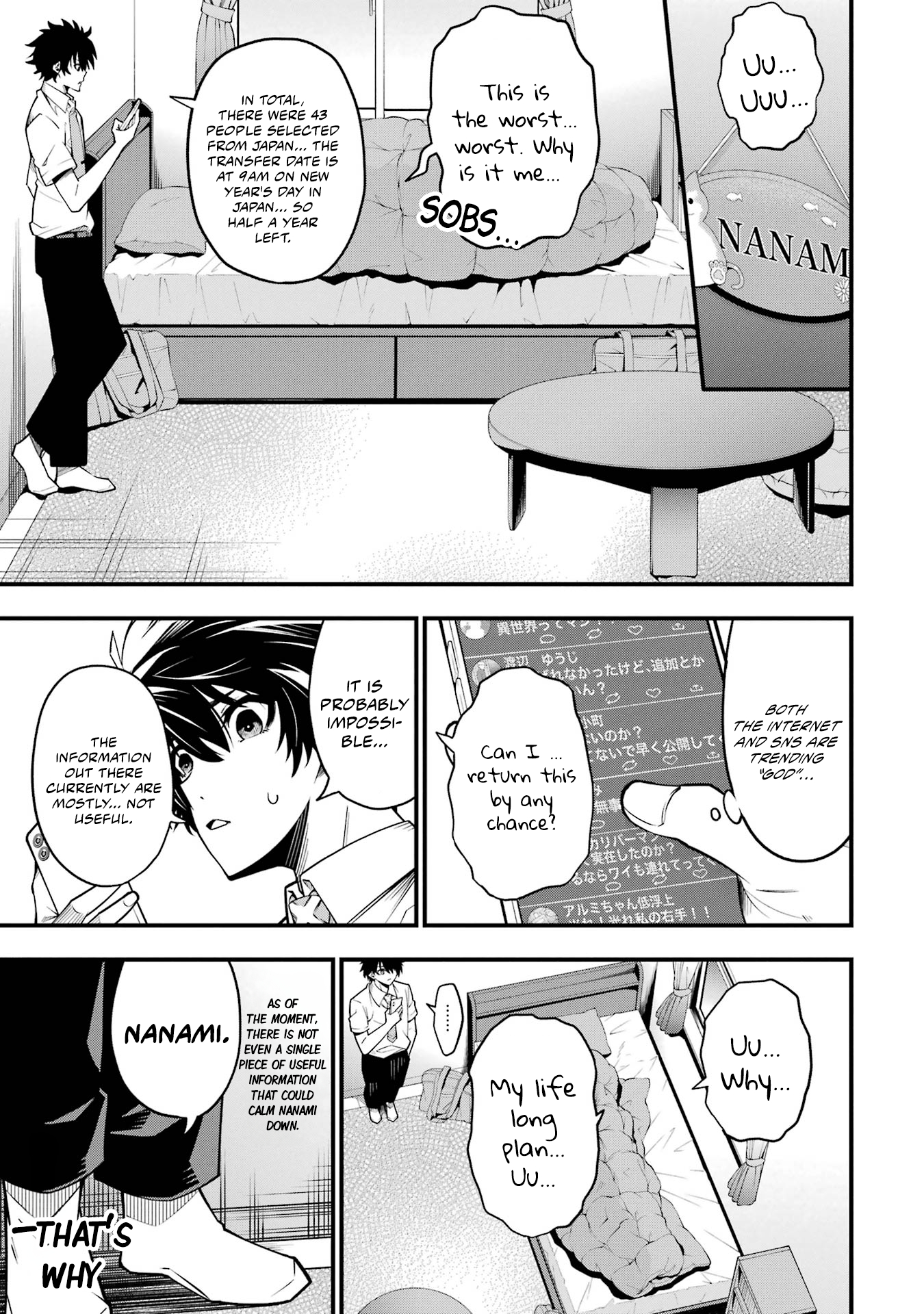 Page 23 of Chapter 1