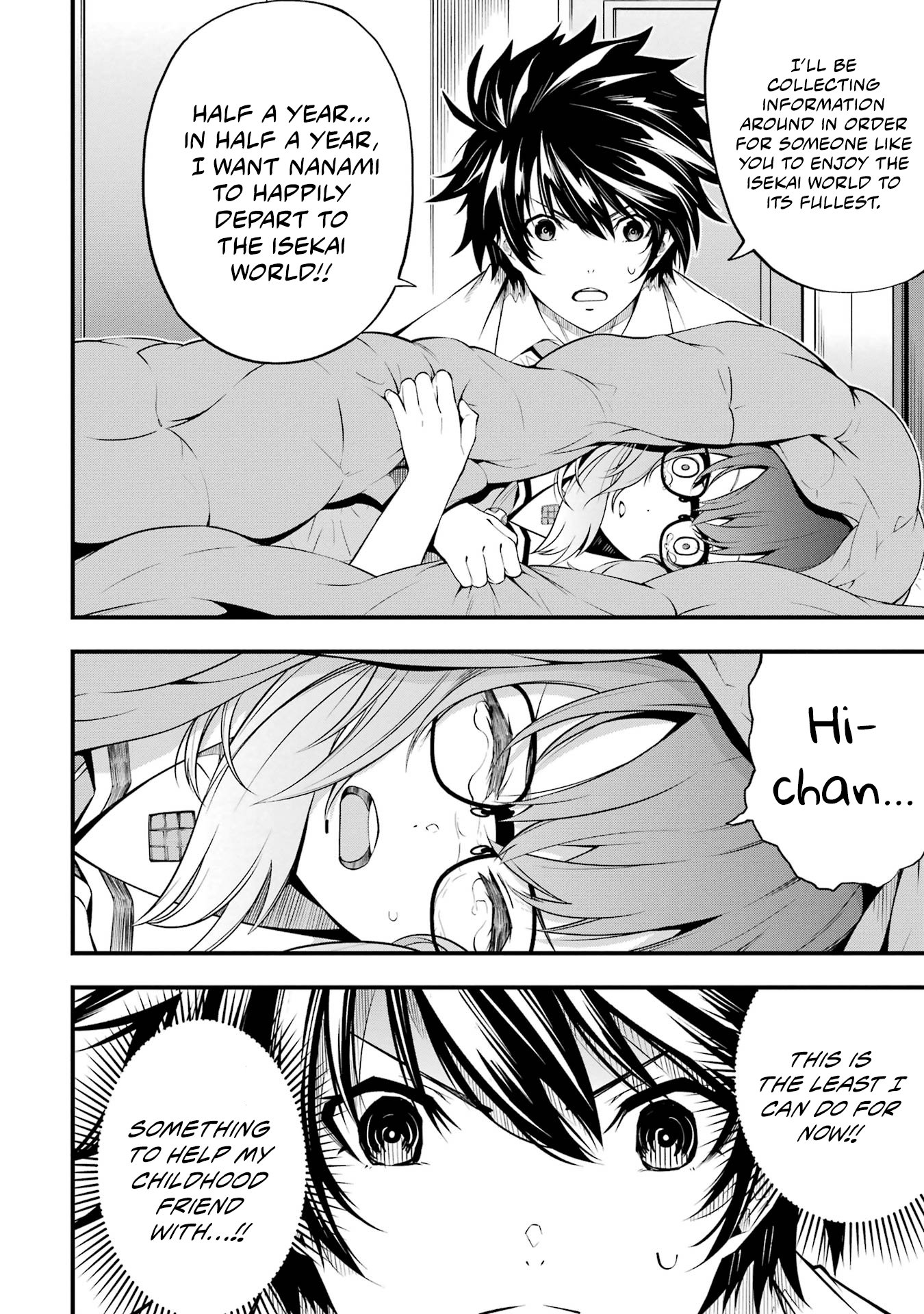 Page 24 of Chapter 1