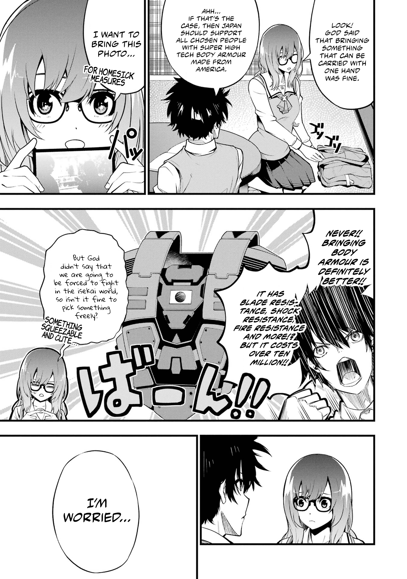 Page 27 of Chapter 1