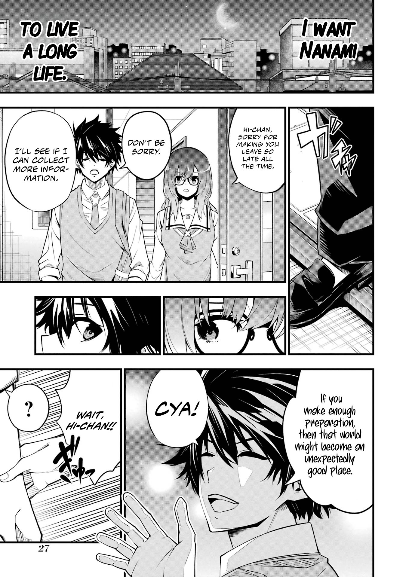 Page 29 of Chapter 1