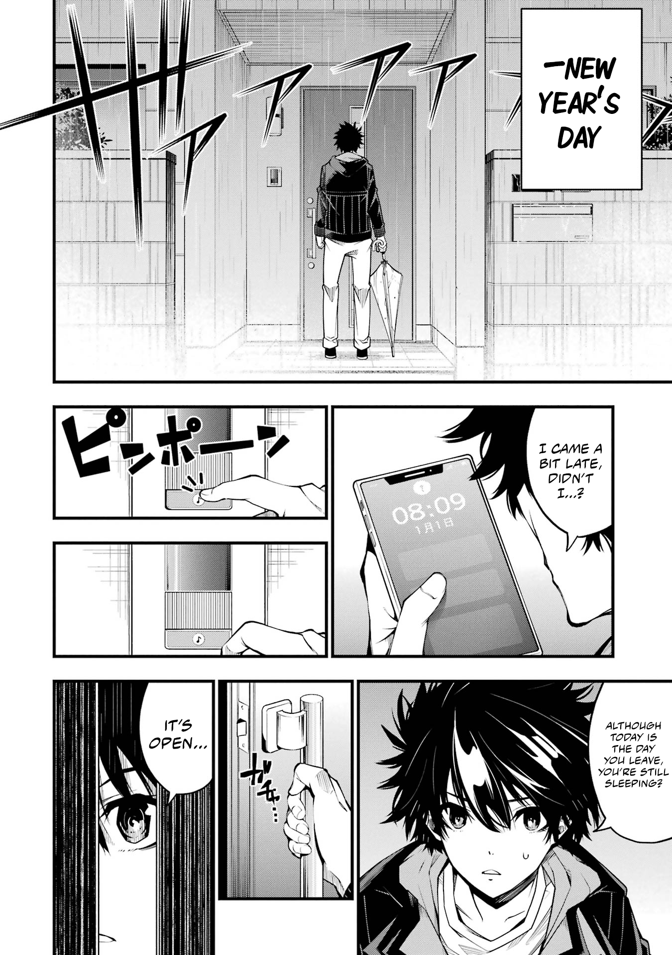 Page 32 of Chapter 1