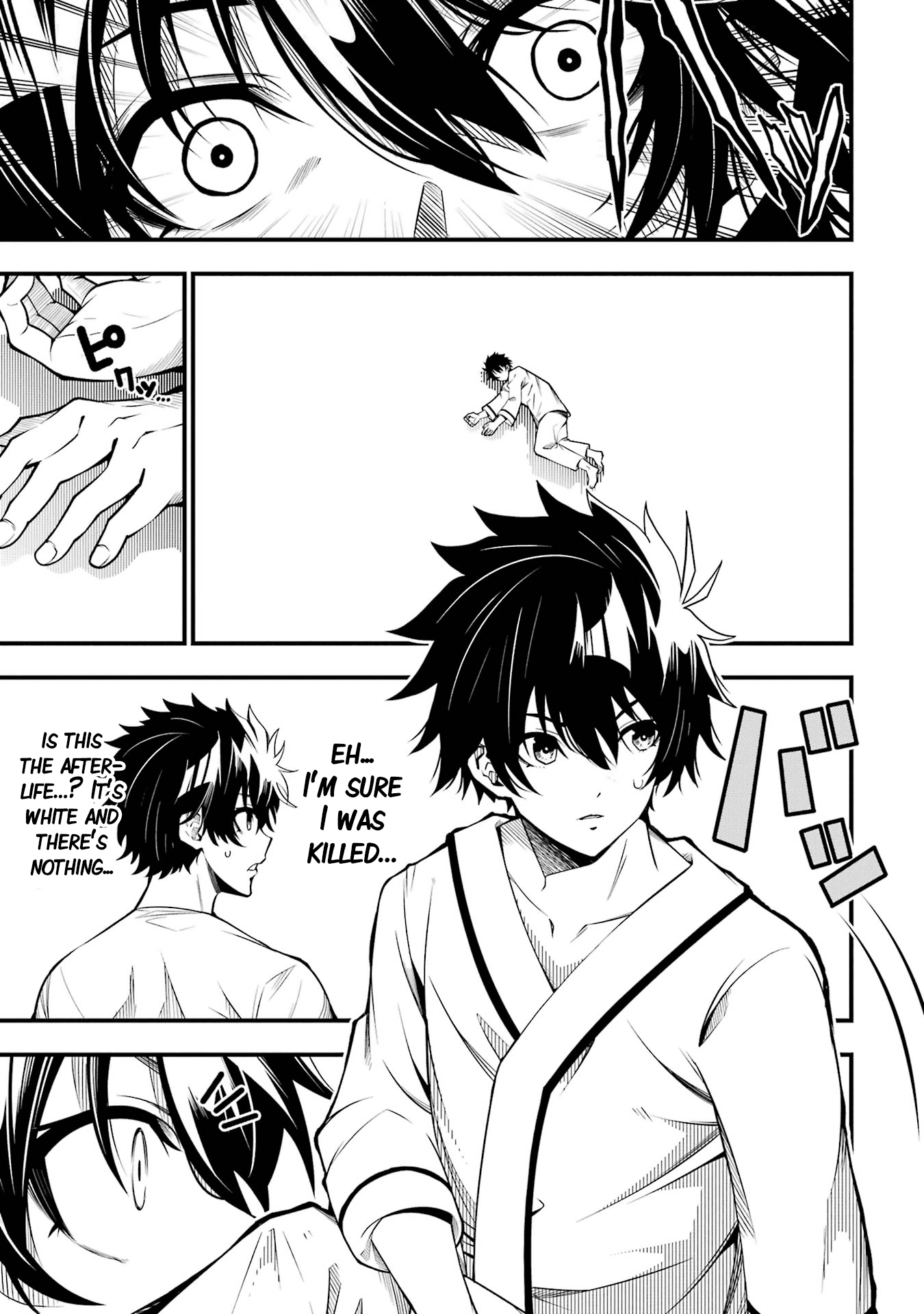 Page 47 of Chapter 1