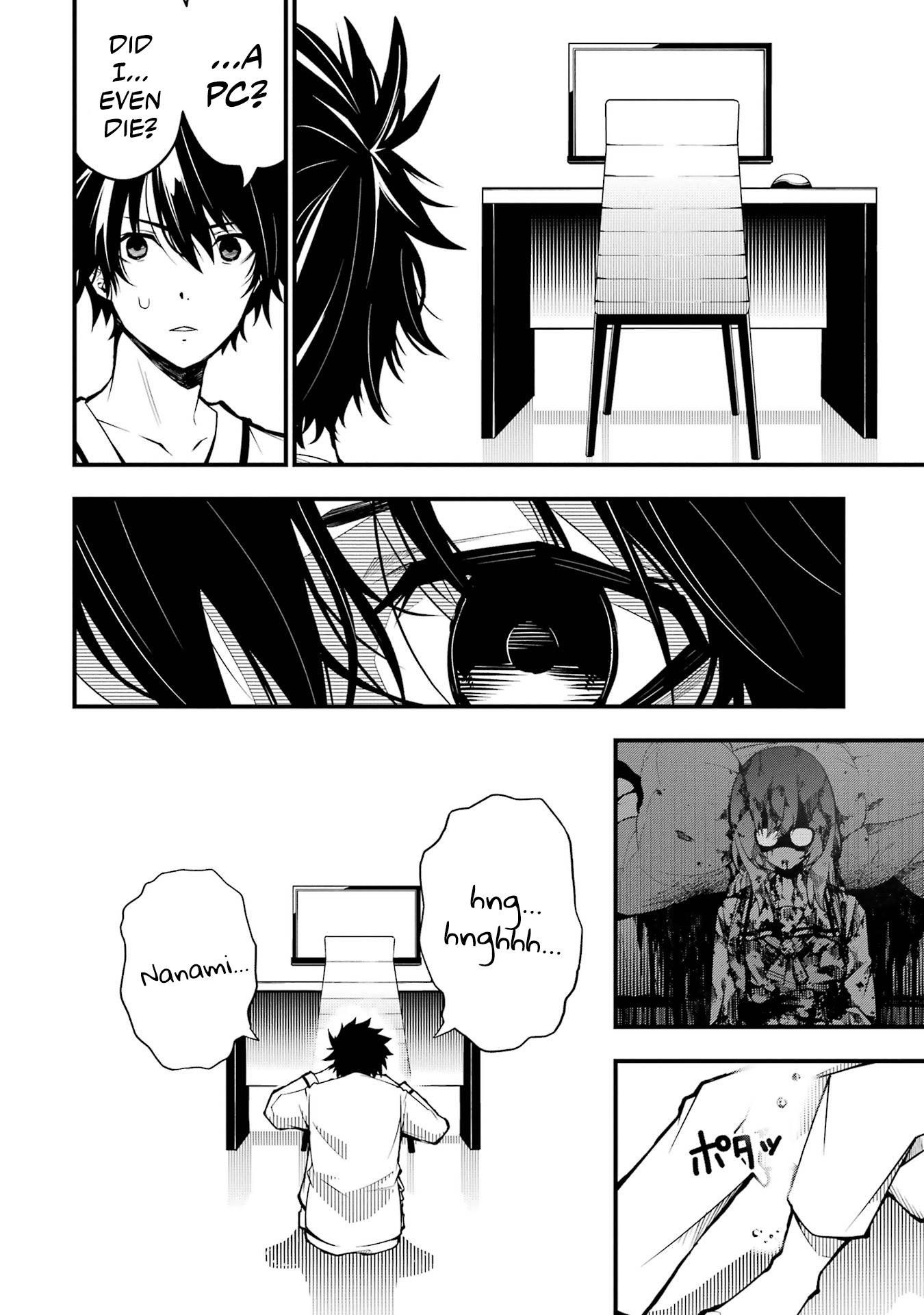 Page 48 of Chapter 1