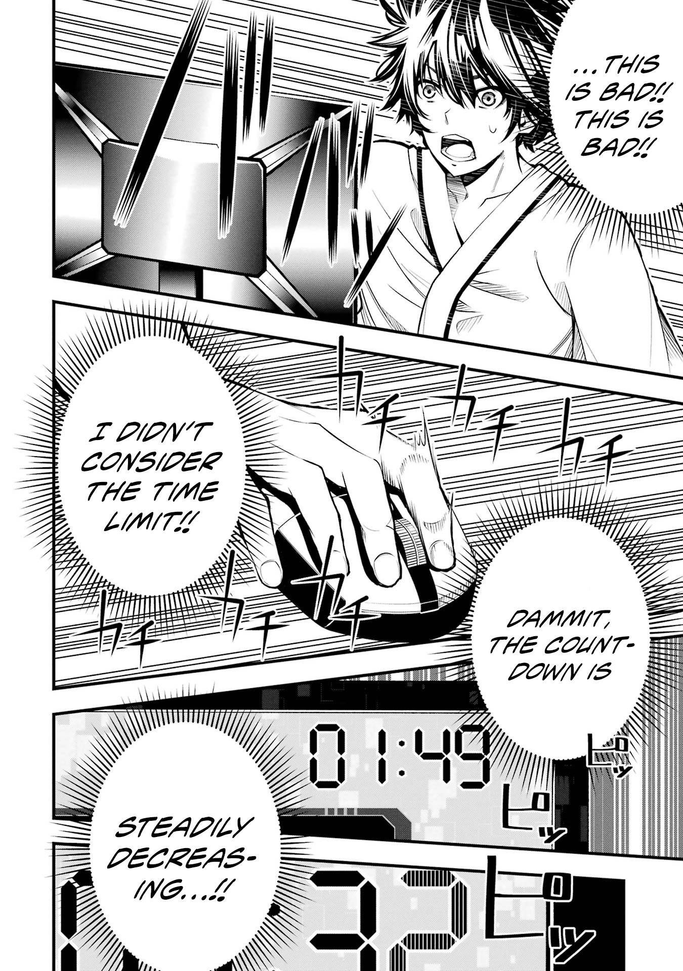 Page 54 of Chapter 1