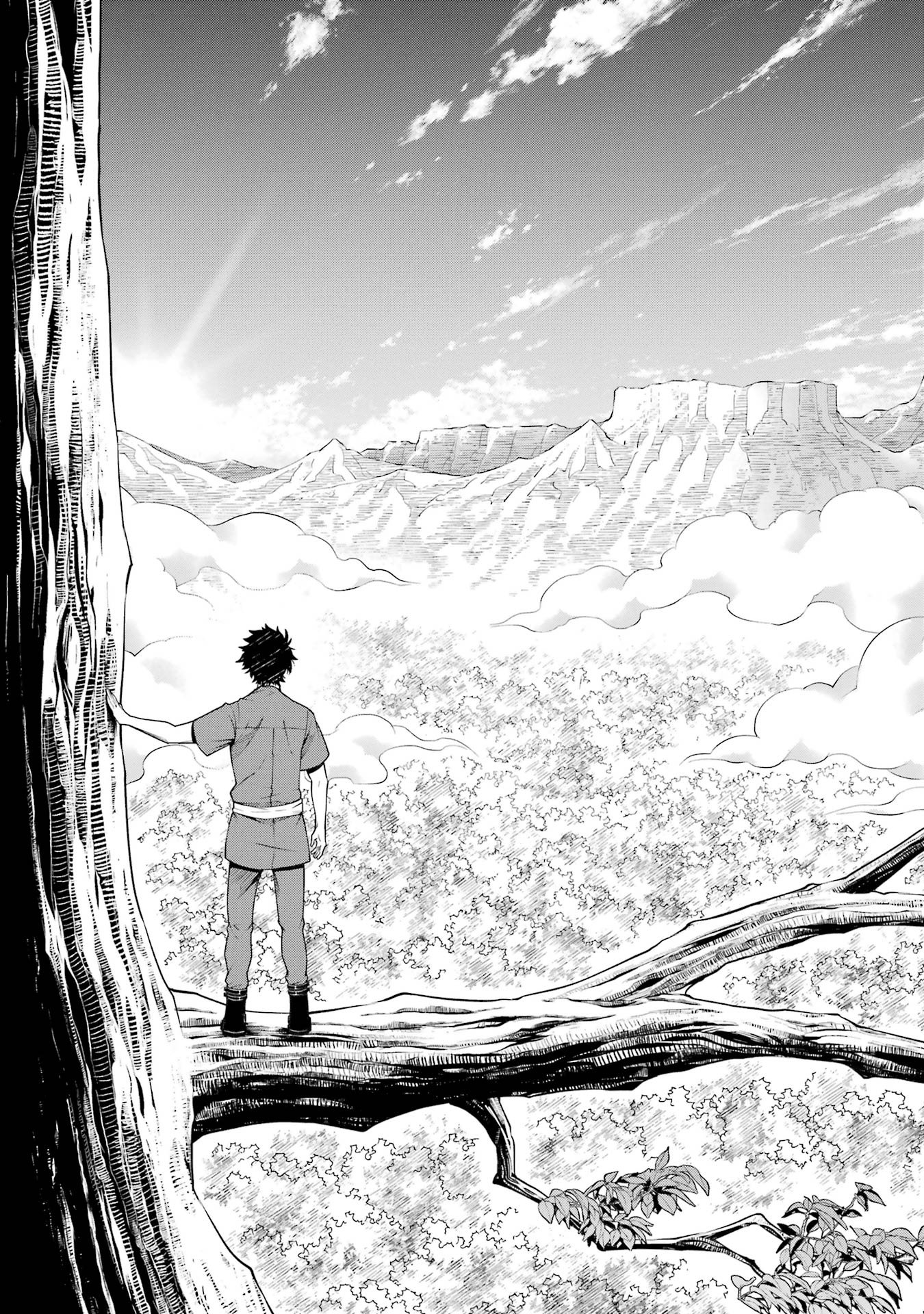 Page 60 of Chapter 1