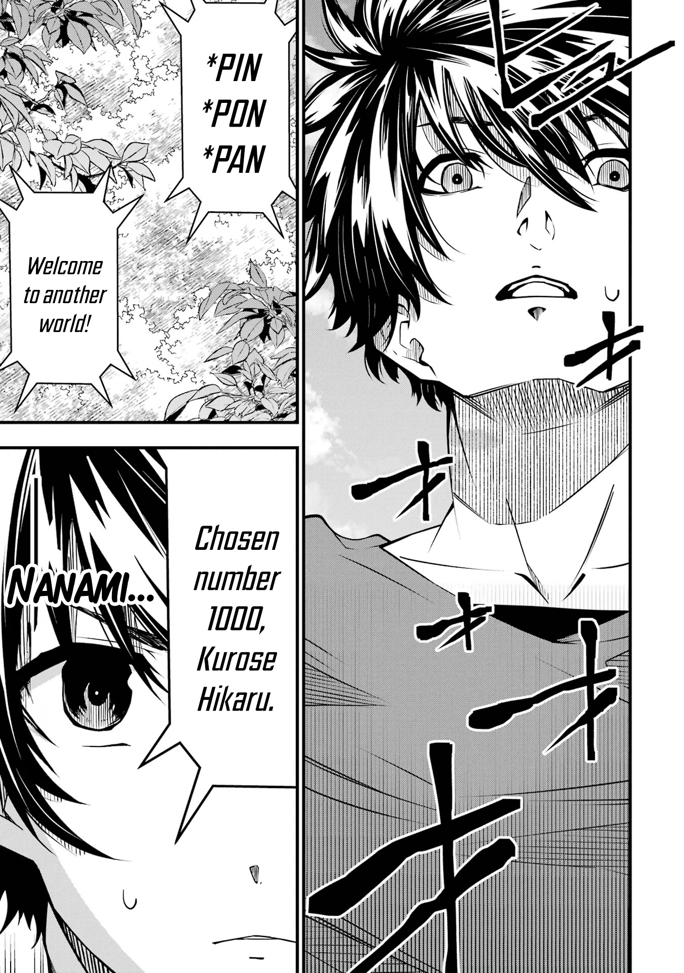Page 61 of Chapter 1