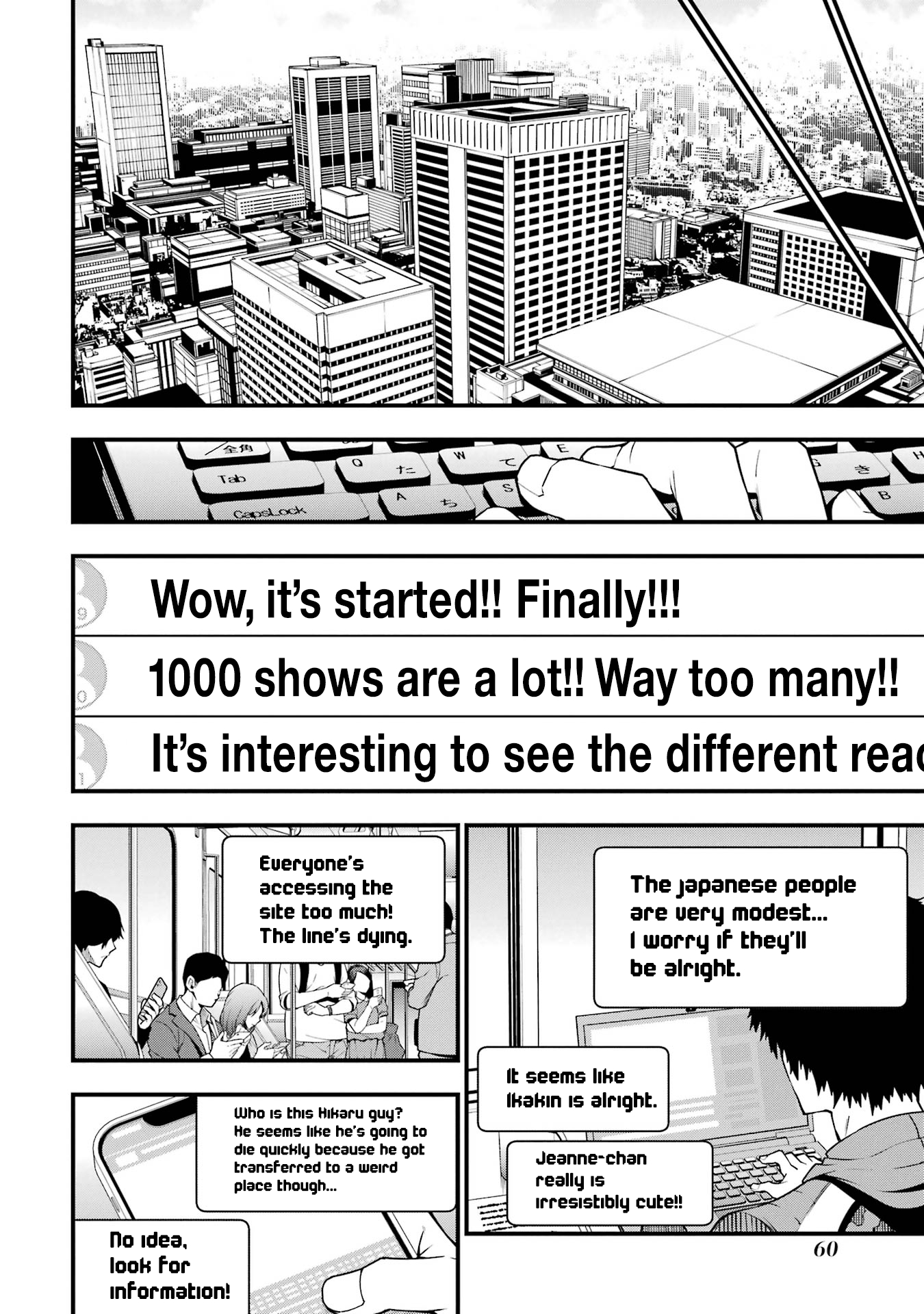Page 62 of Chapter 1