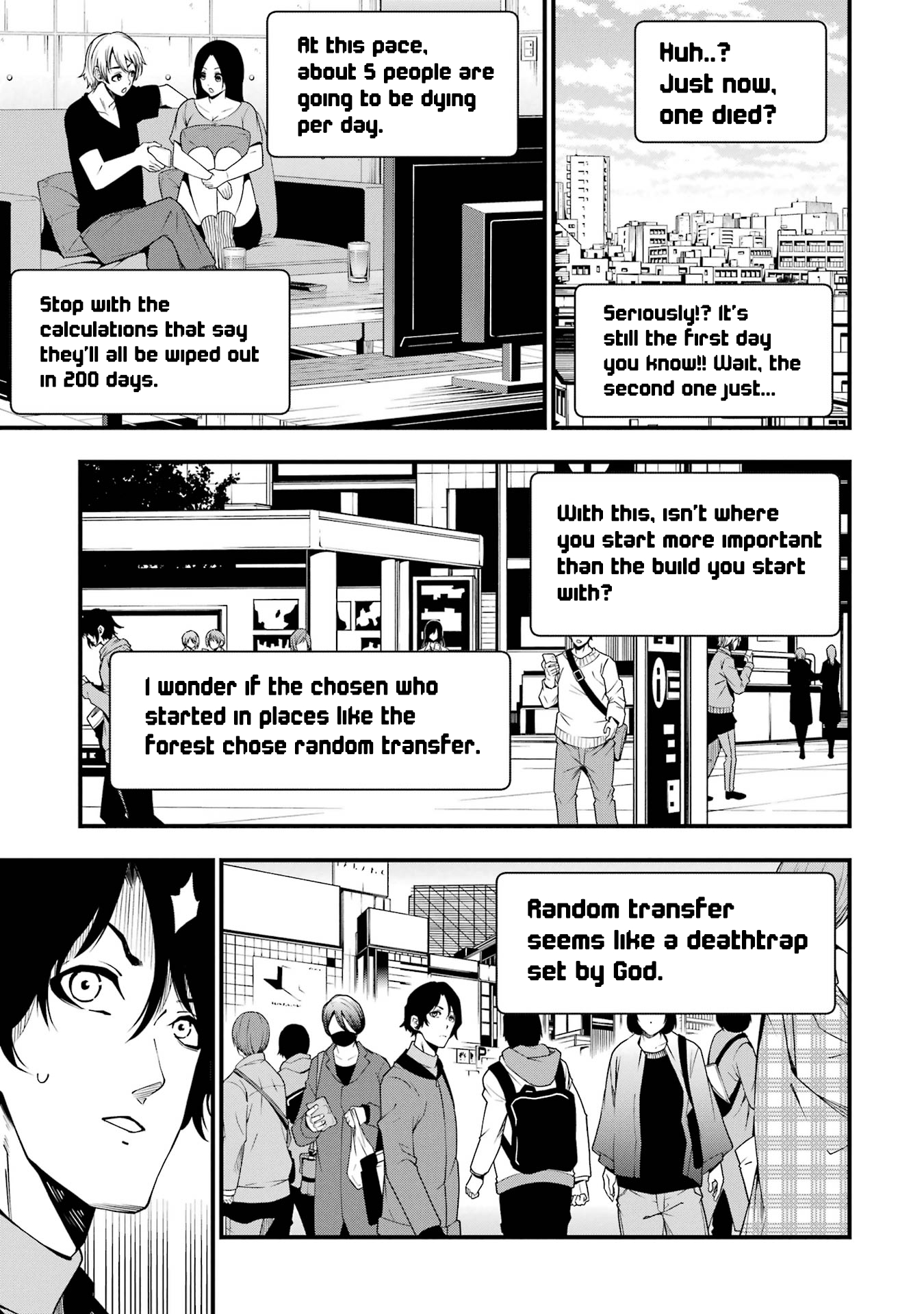 Page 63 of Chapter 1