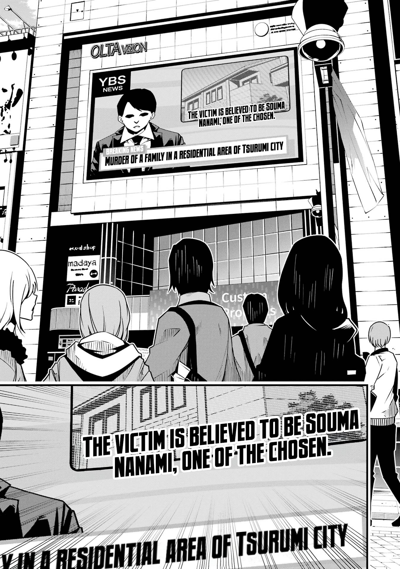 Page 64 of Chapter 1