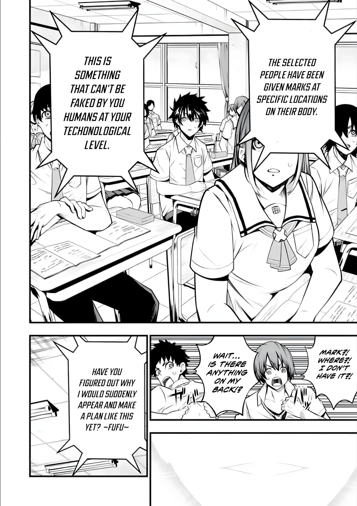 Page 6 of Chapter 1.2