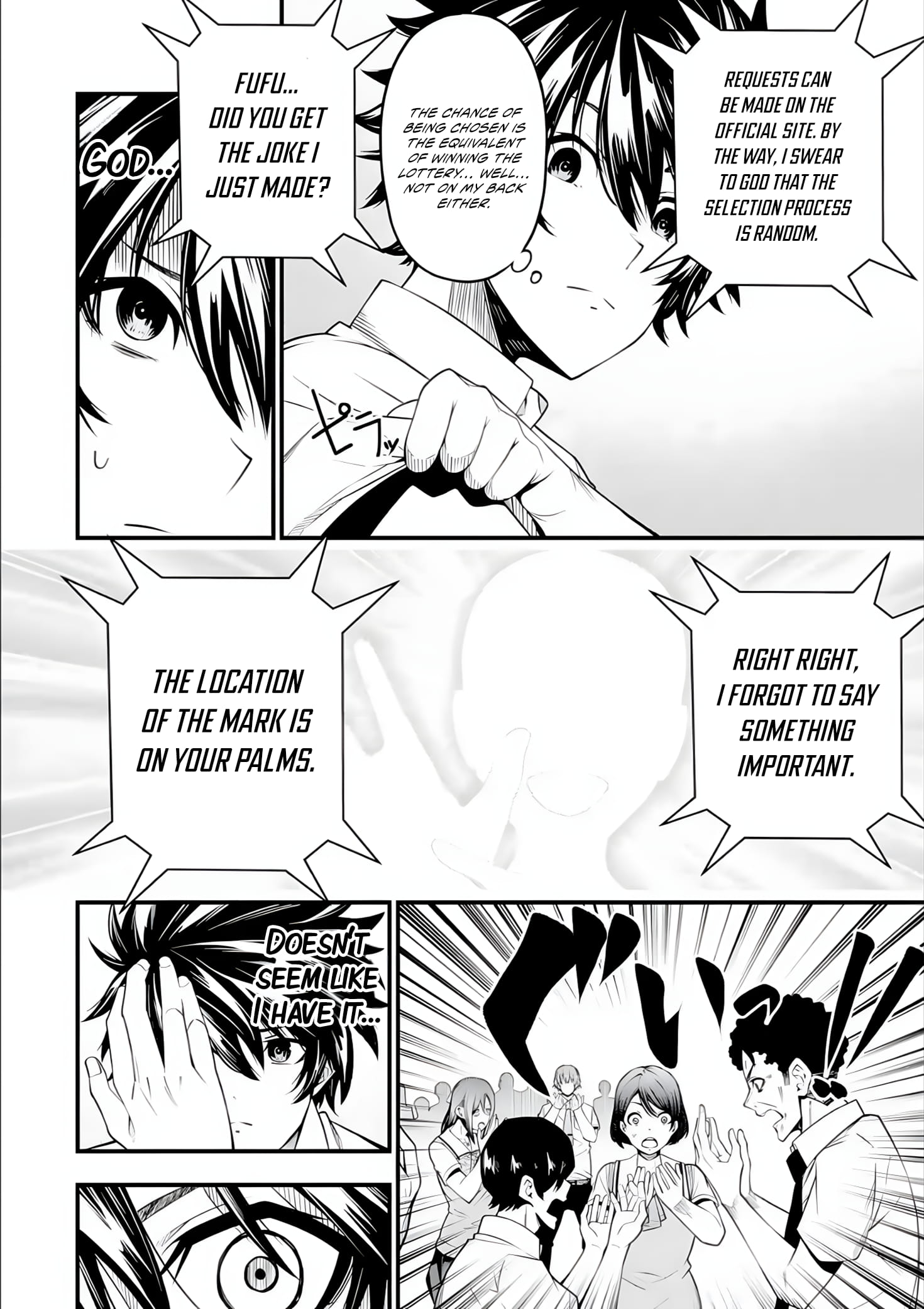 Page 8 of Chapter 1.2