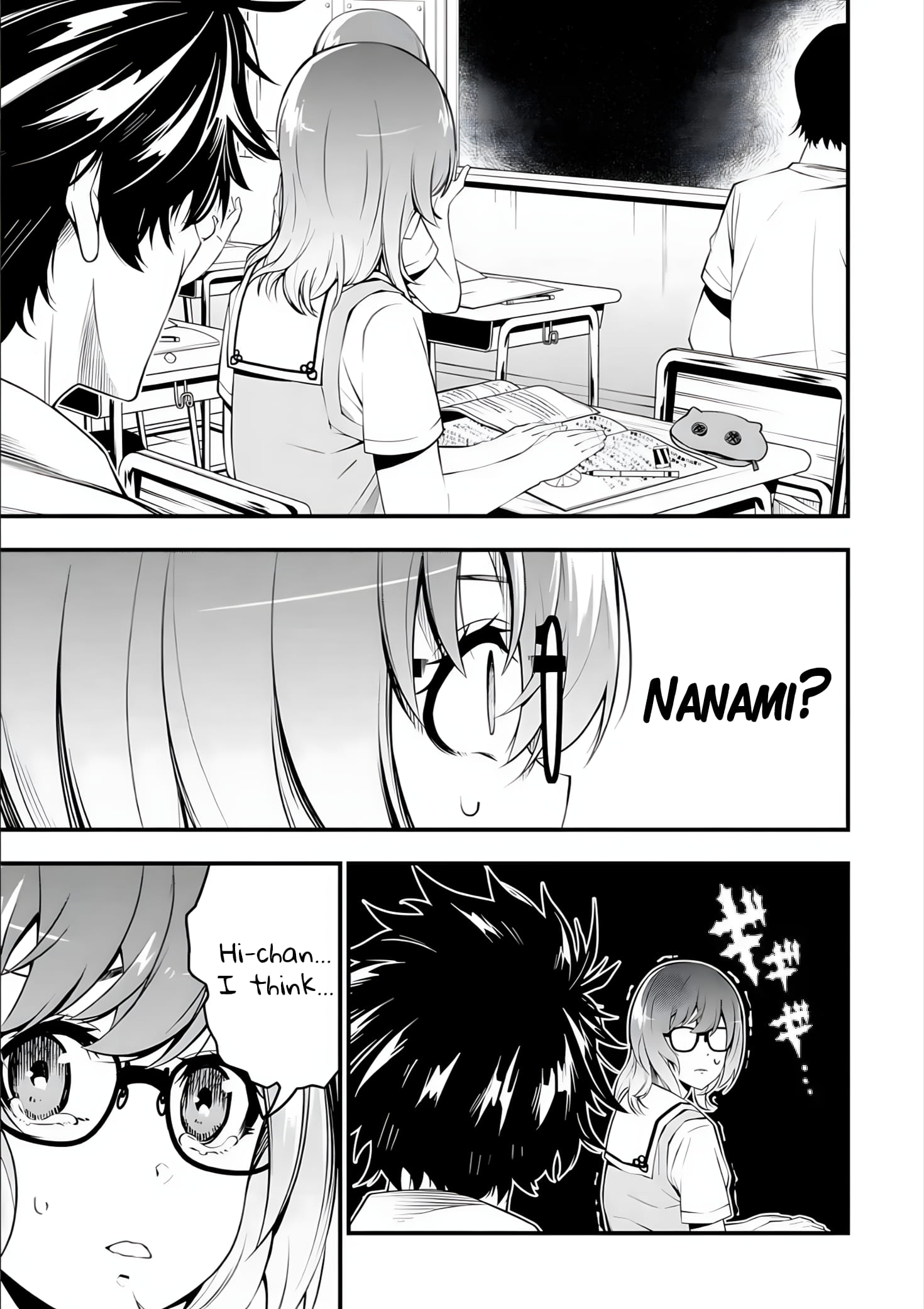 Page 9 of Chapter 1.2