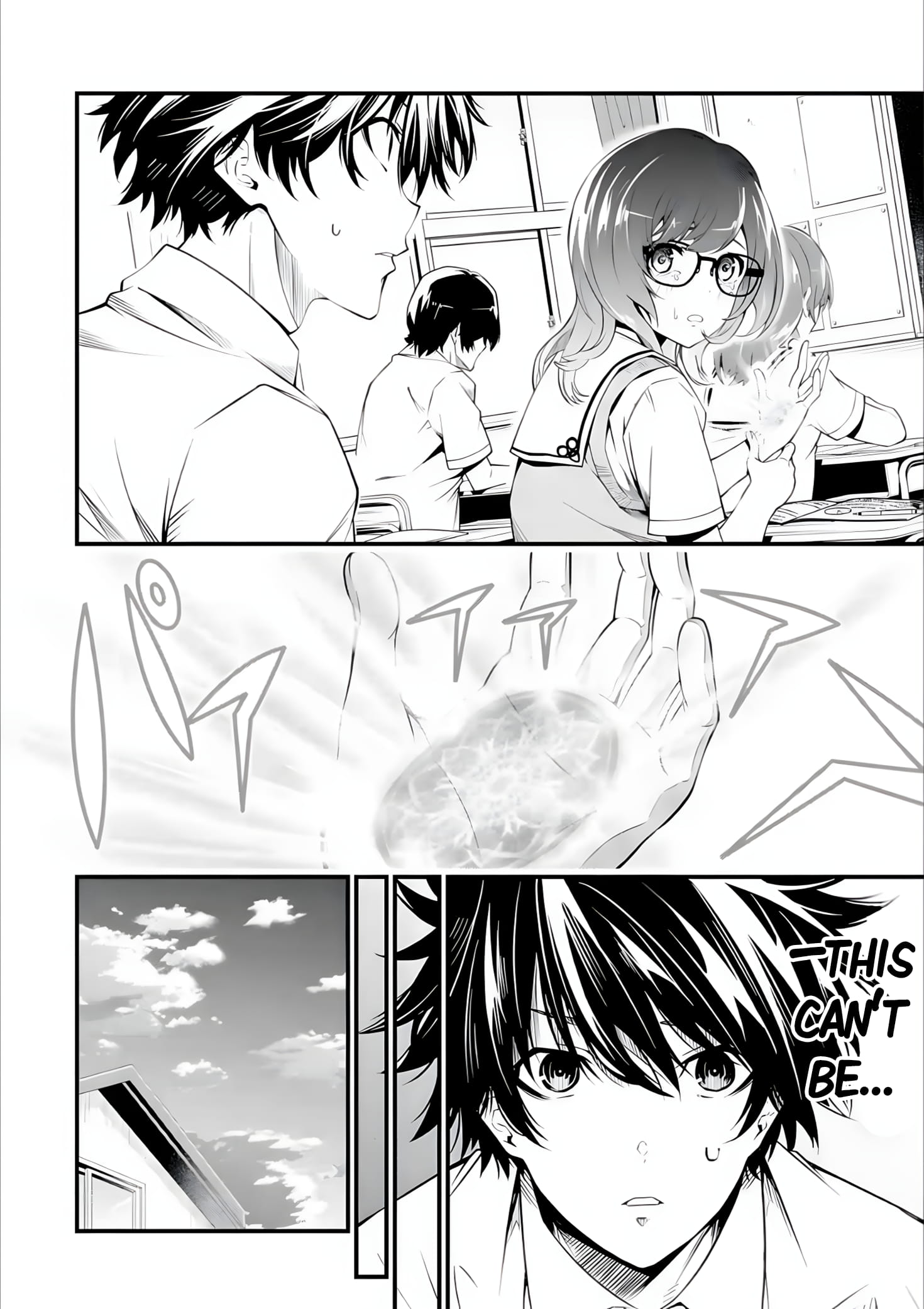 Page 10 of Chapter 1.2