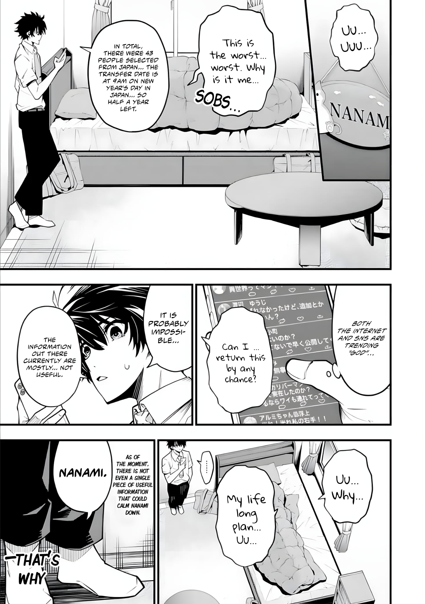 Page 11 of Chapter 1.2