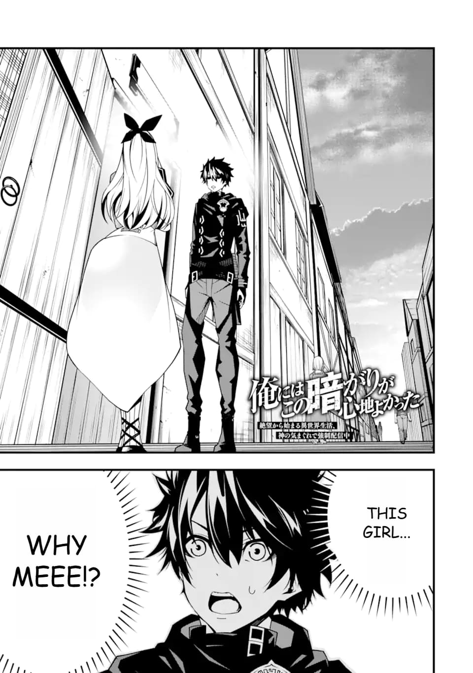 Page 3 of Chapter 10