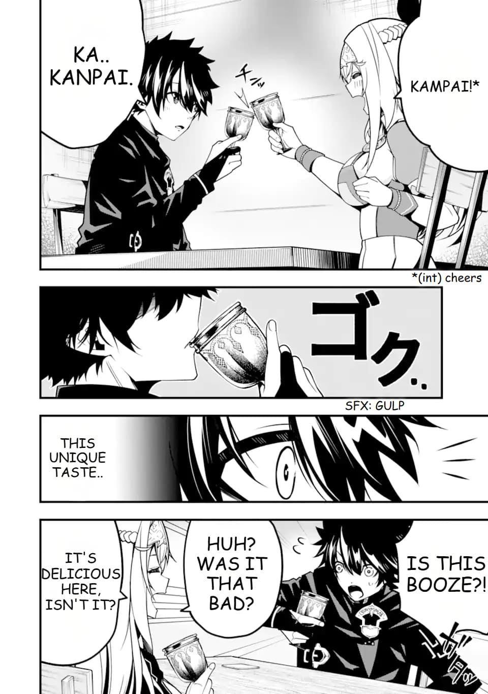 Page 9 of Chapter 11