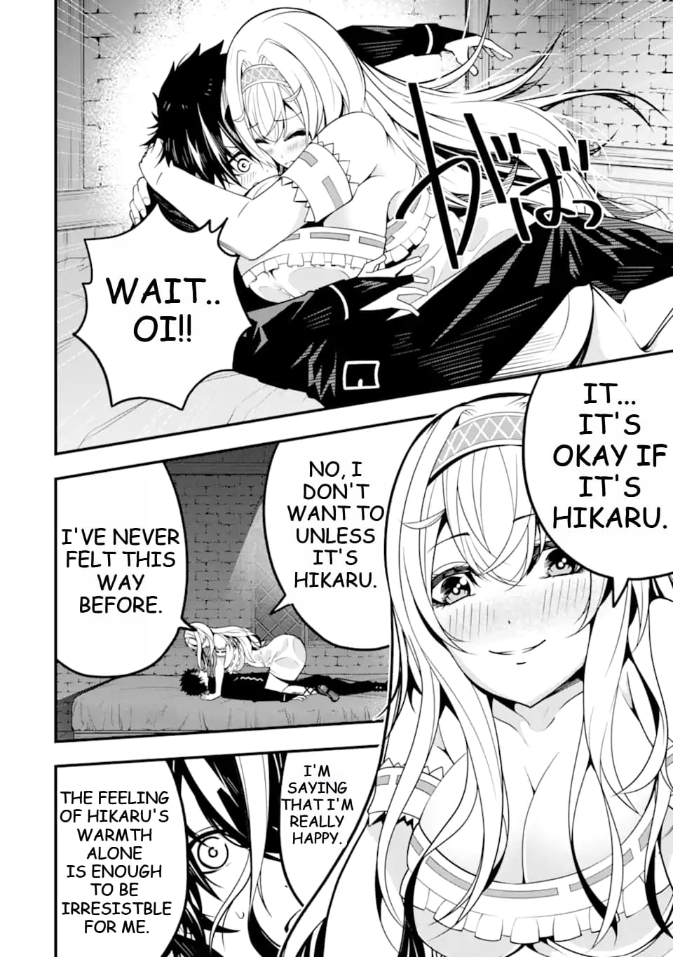 Page 17 of Chapter 12