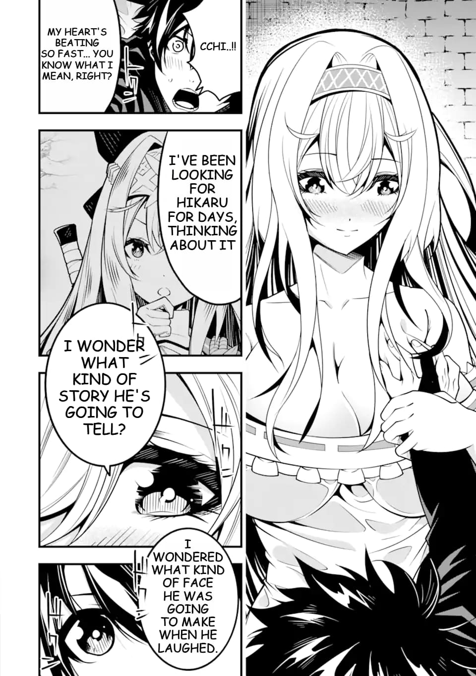 Page 21 of Chapter 12