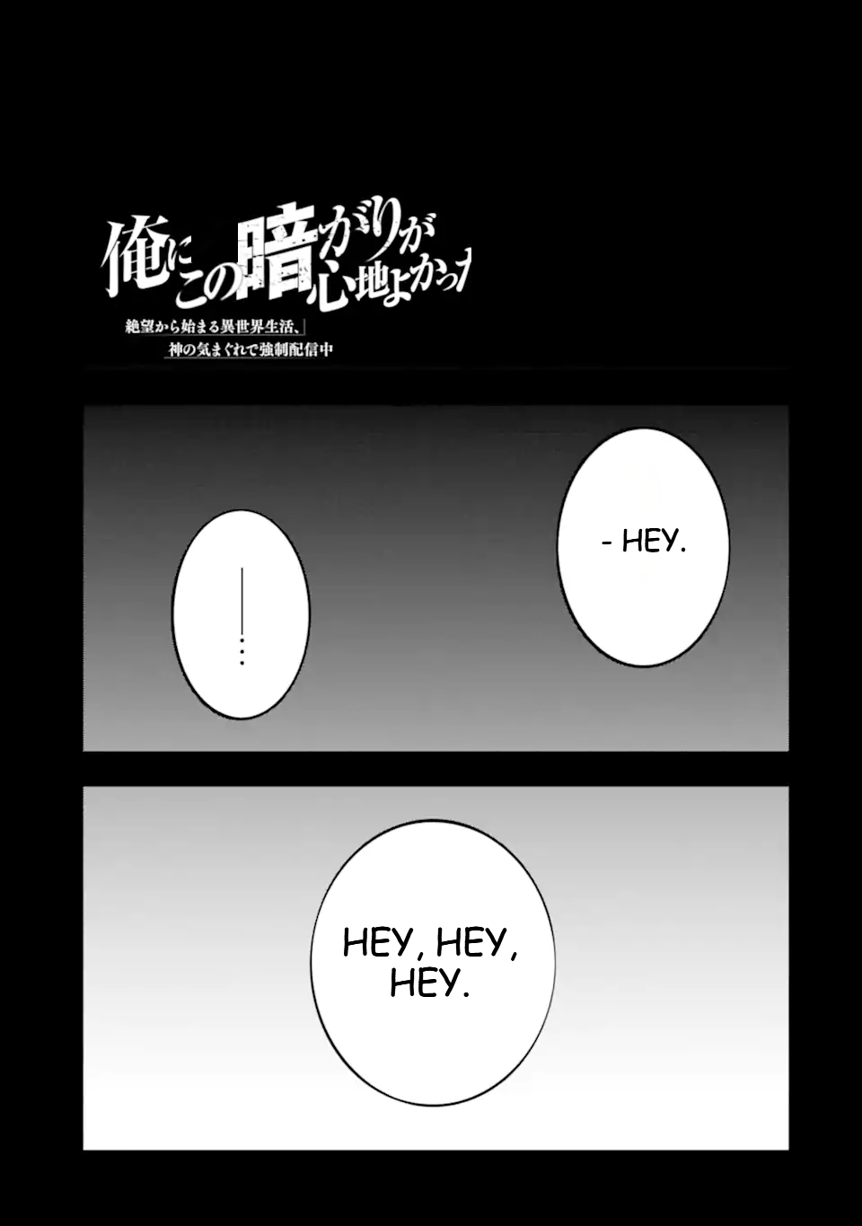 Page 2 of Chapter 13