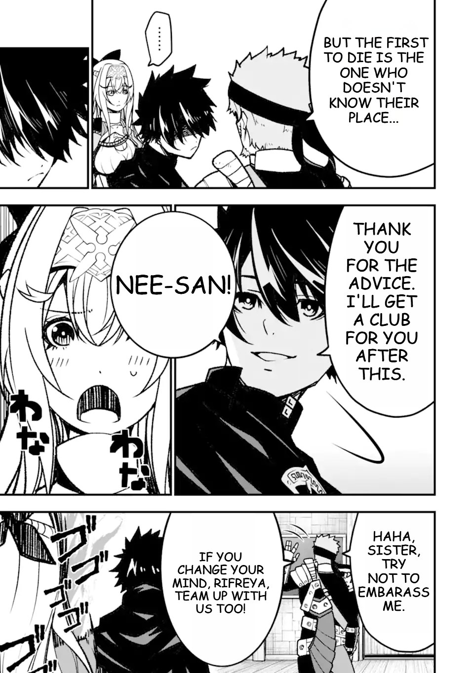 Page 16 of Chapter 14