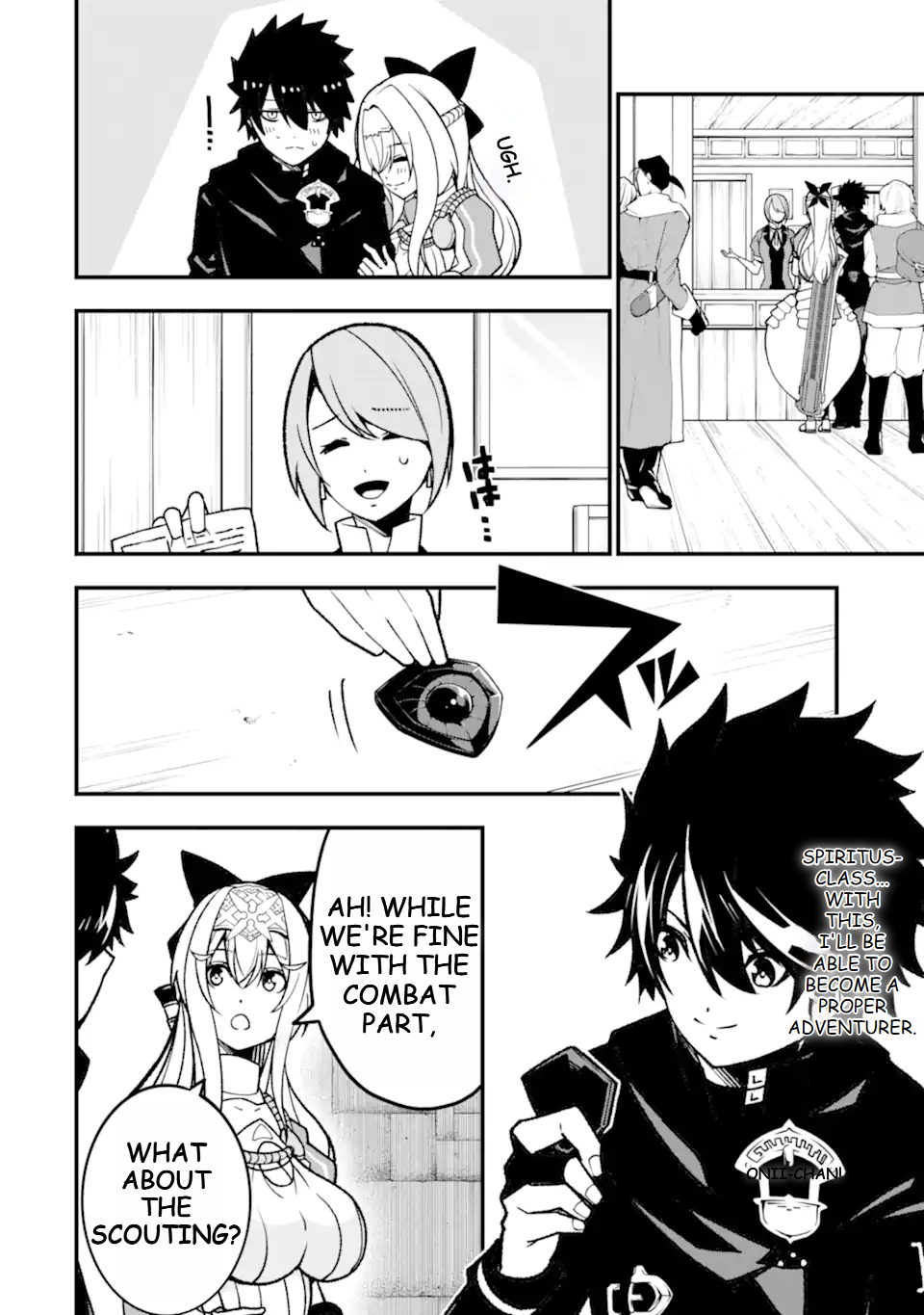 Page 19 of Chapter 14