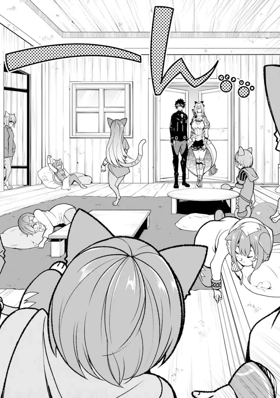 Page 21 of Chapter 14