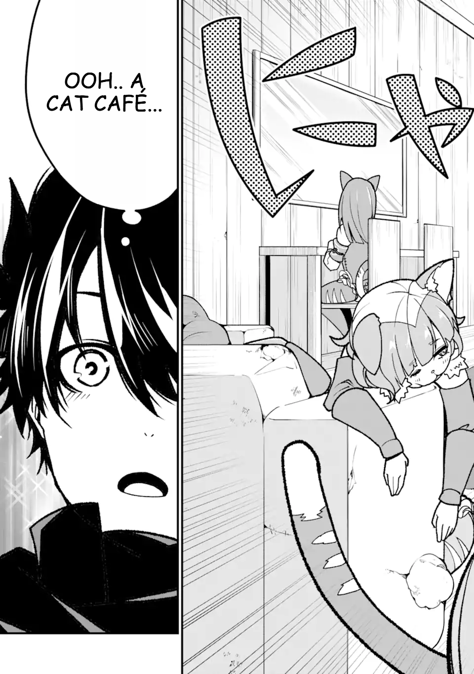 Page 22 of Chapter 14