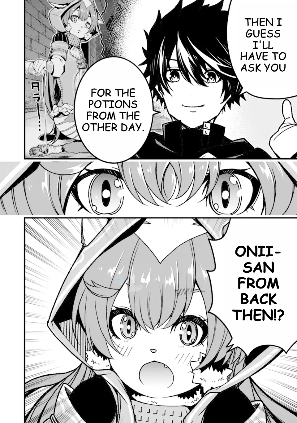 Page 25 of Chapter 14
