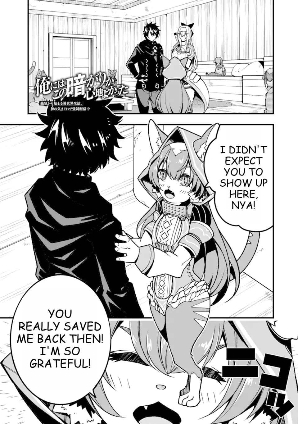 Page 2 of Chapter 15