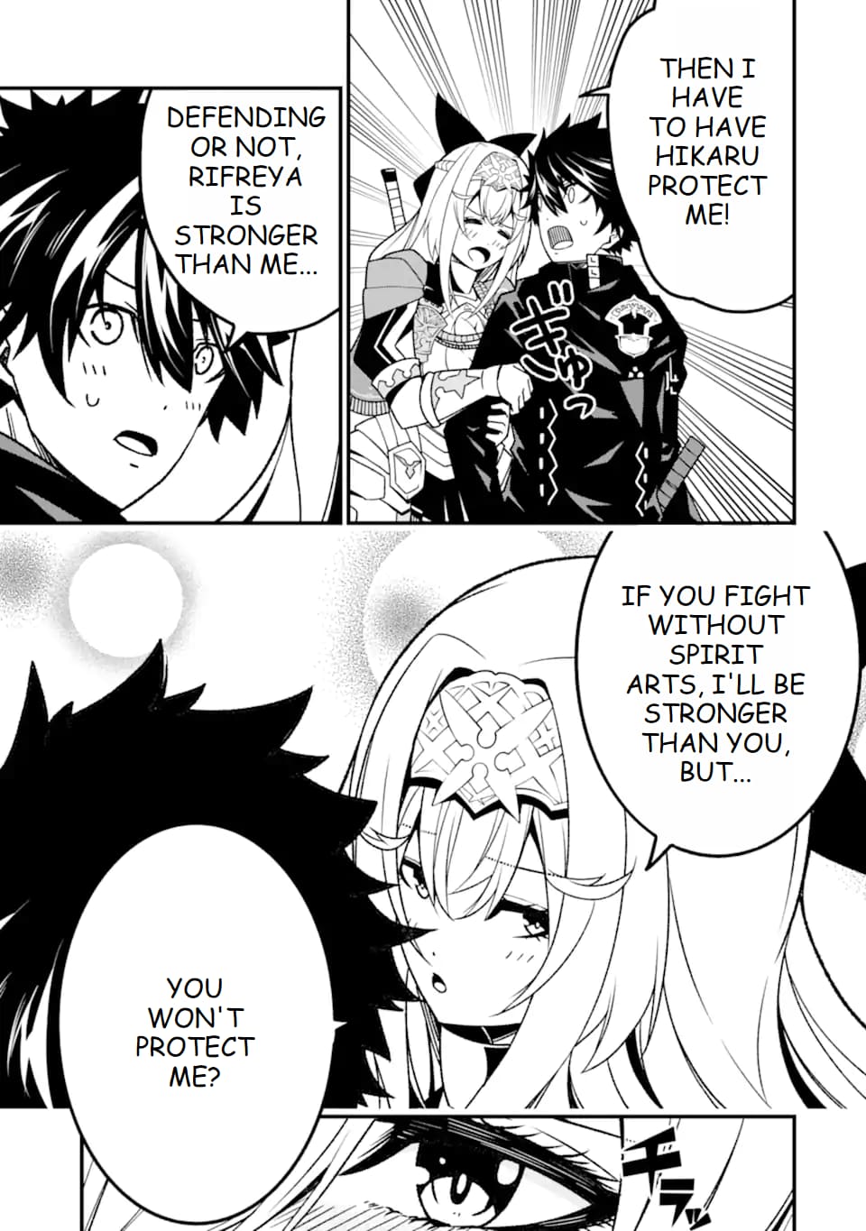Page 16 of Chapter 15