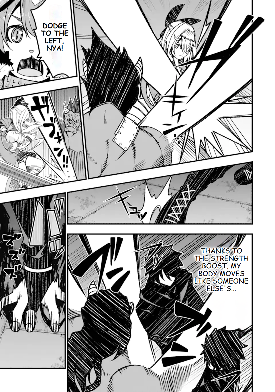 Page 22 of Chapter 15