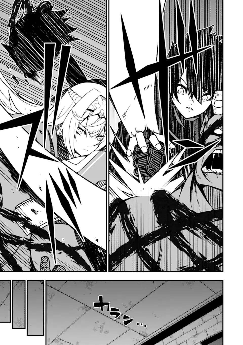 Page 24 of Chapter 15