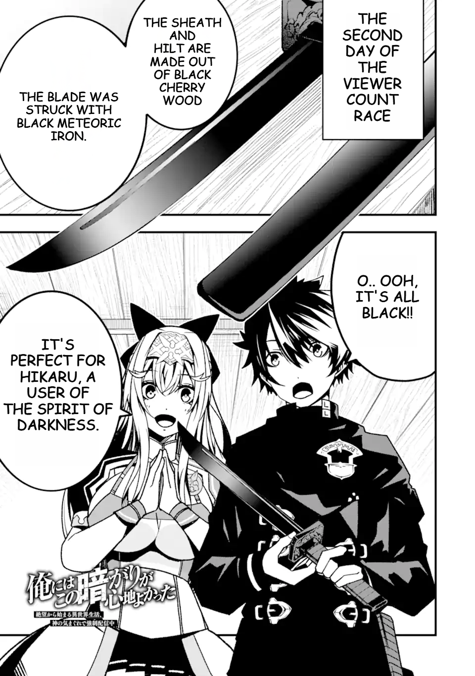 Page 3 of Chapter 16