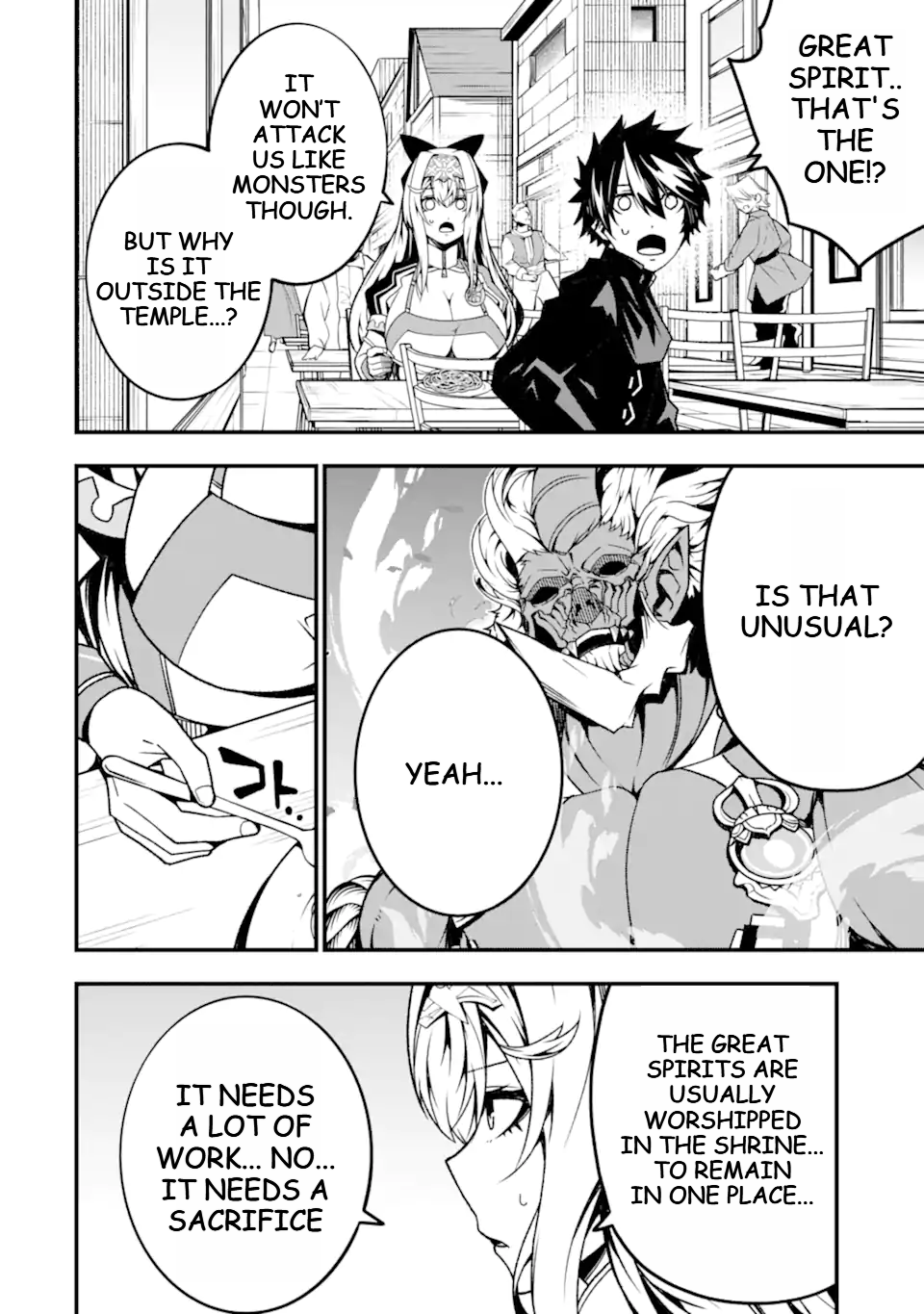 Page 12 of Chapter 16