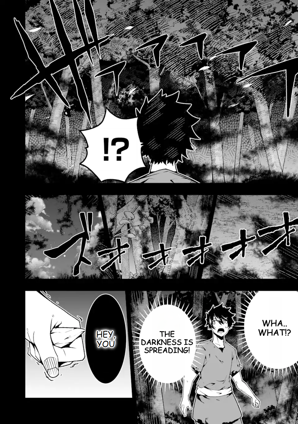 Page 16 of Chapter 16