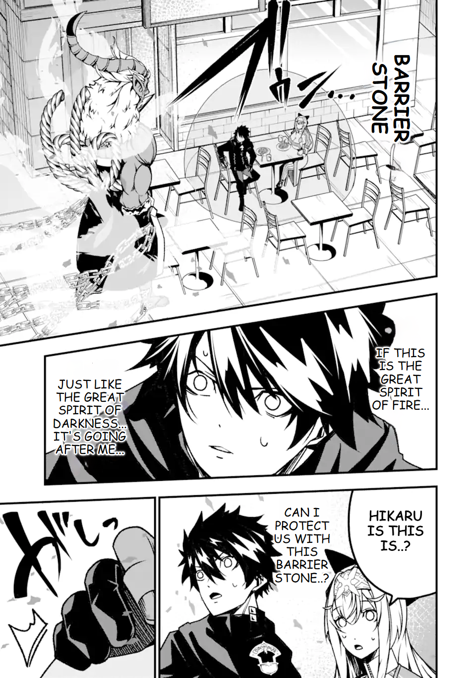 Page 25 of Chapter 16
