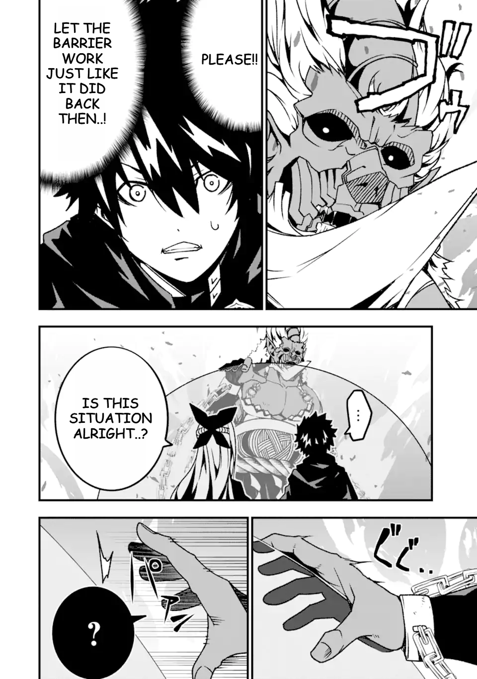 Page 3 of Chapter 17