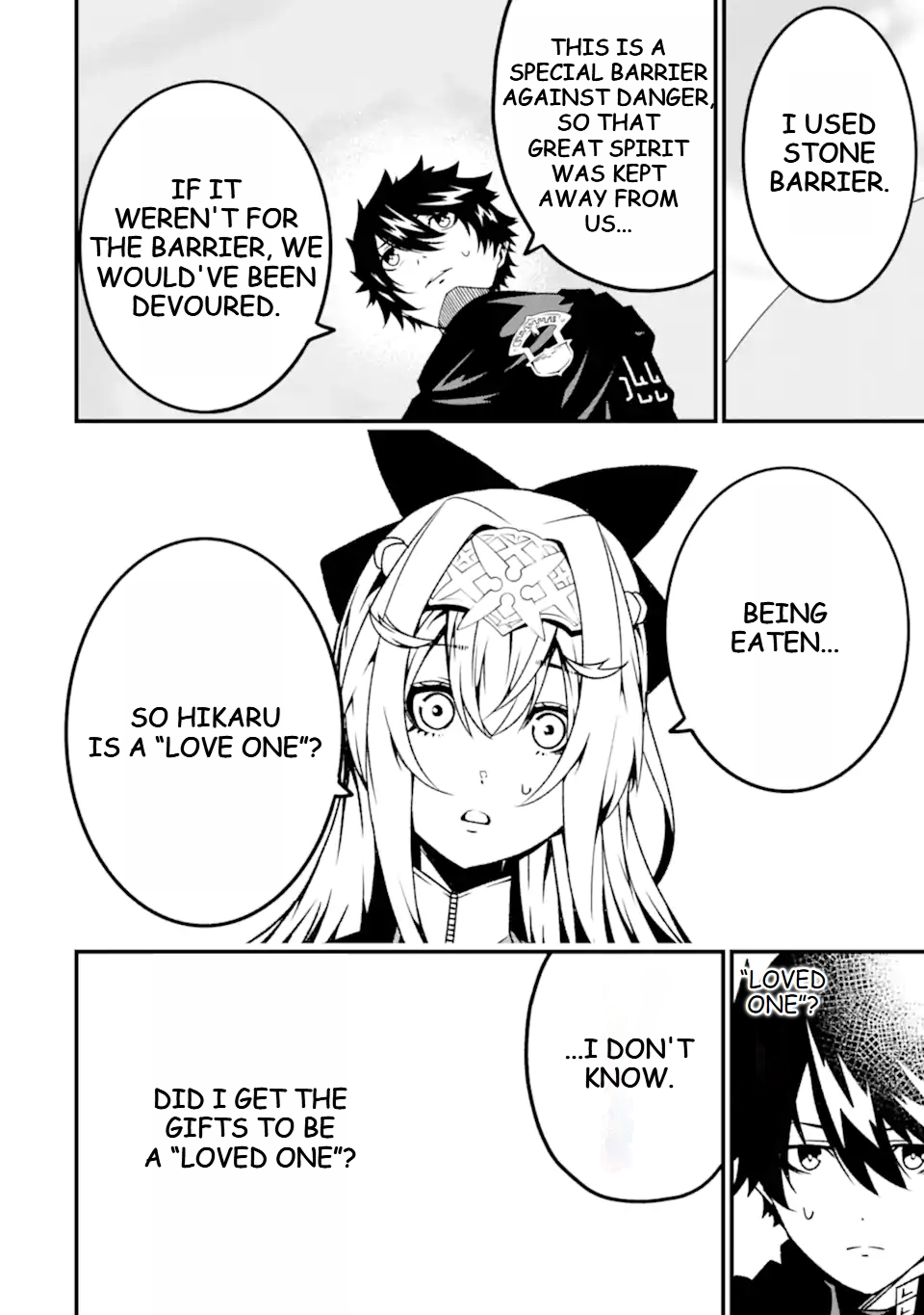 Page 7 of Chapter 17