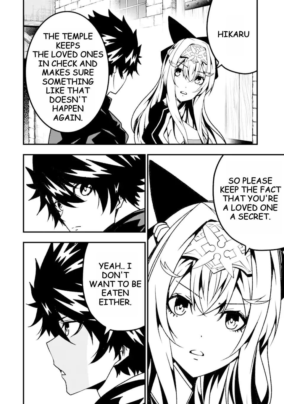 Page 17 of Chapter 17