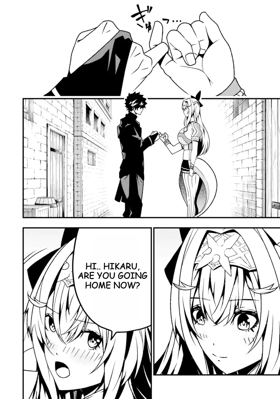 Page 19 of Chapter 17