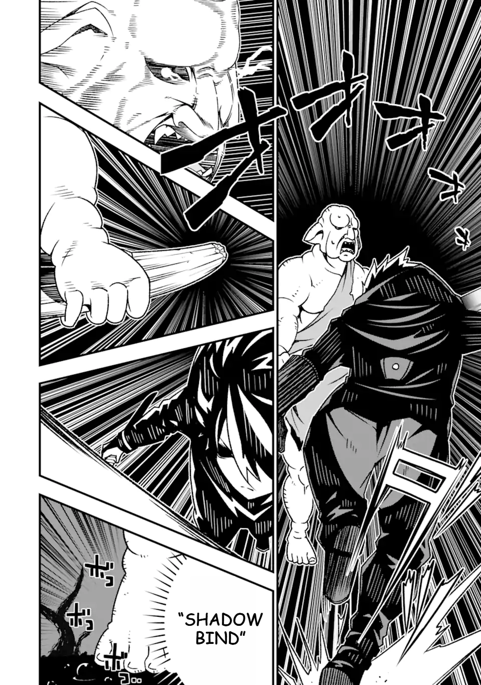 Page 11 of Chapter 18