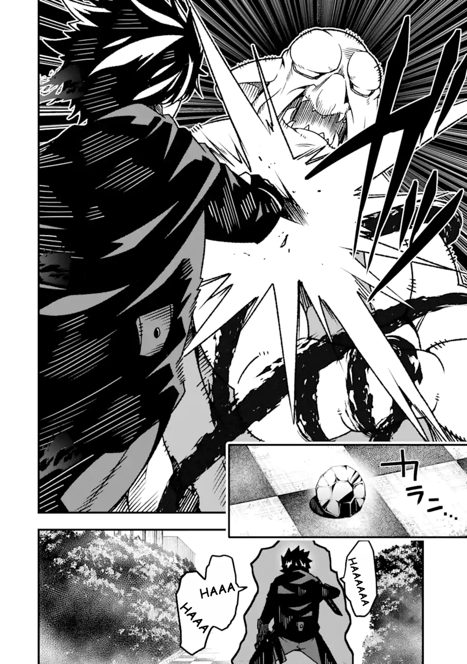 Page 13 of Chapter 18