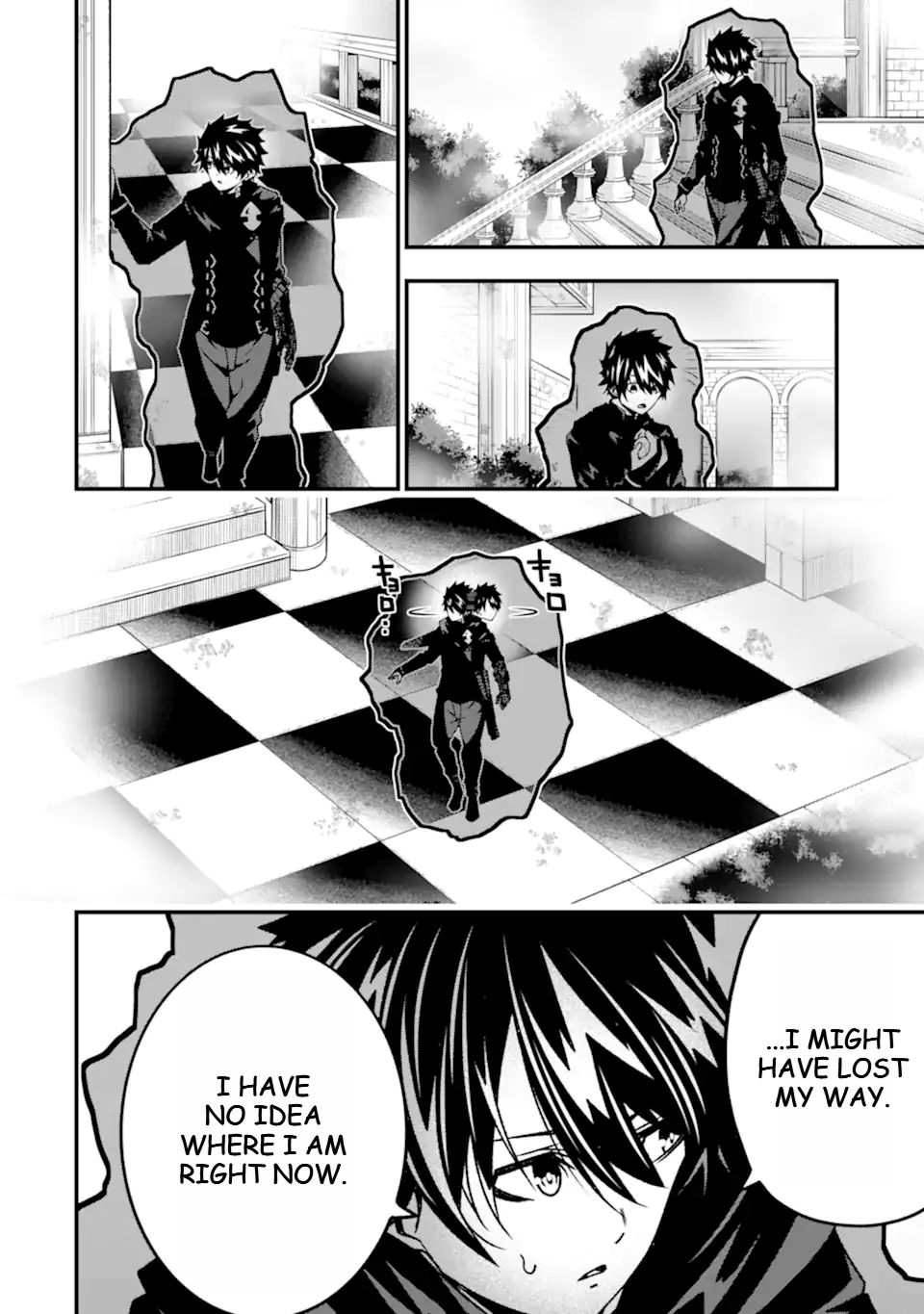 Page 15 of Chapter 18