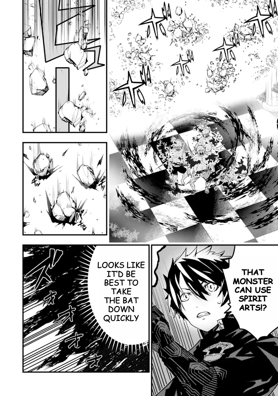 Page 19 of Chapter 18