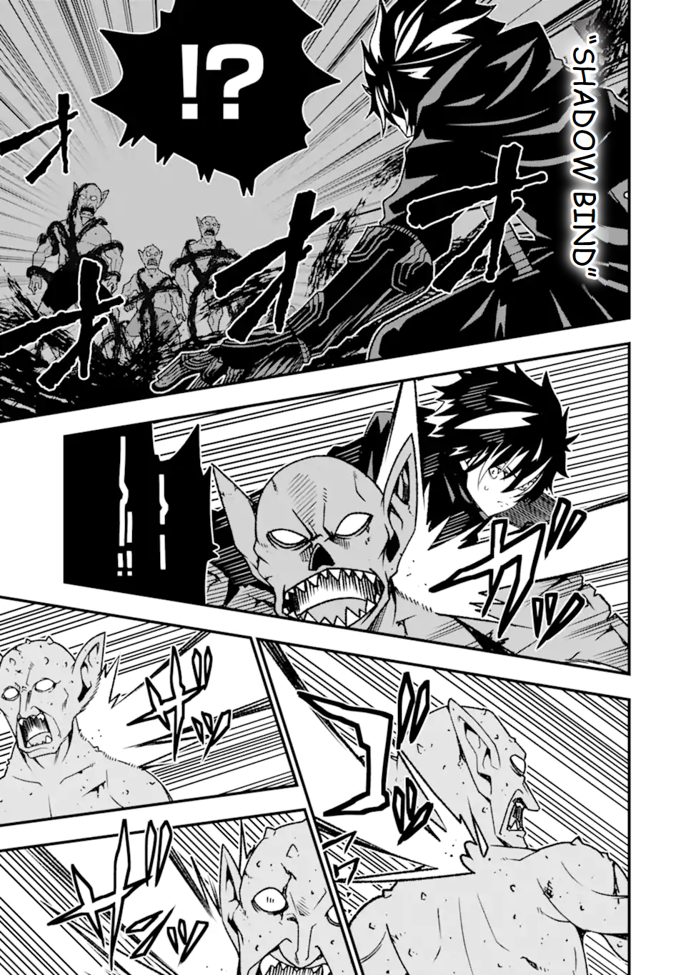 Page 20 of Chapter 18