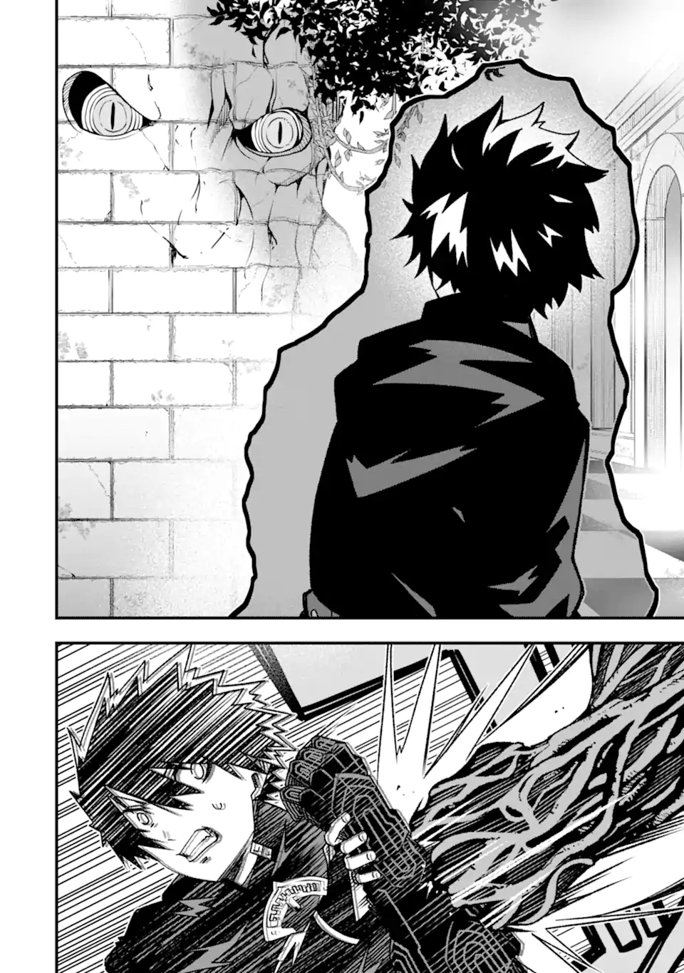 Page 23 of Chapter 18