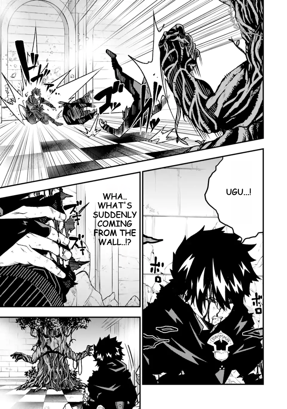 Page 24 of Chapter 18